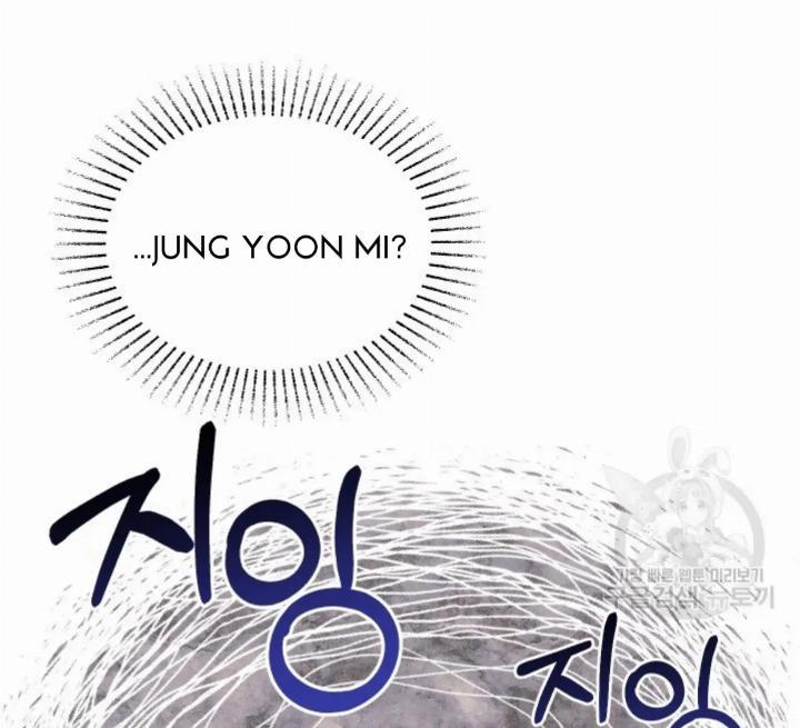 pure-love-of-a-man - Chapter: 6