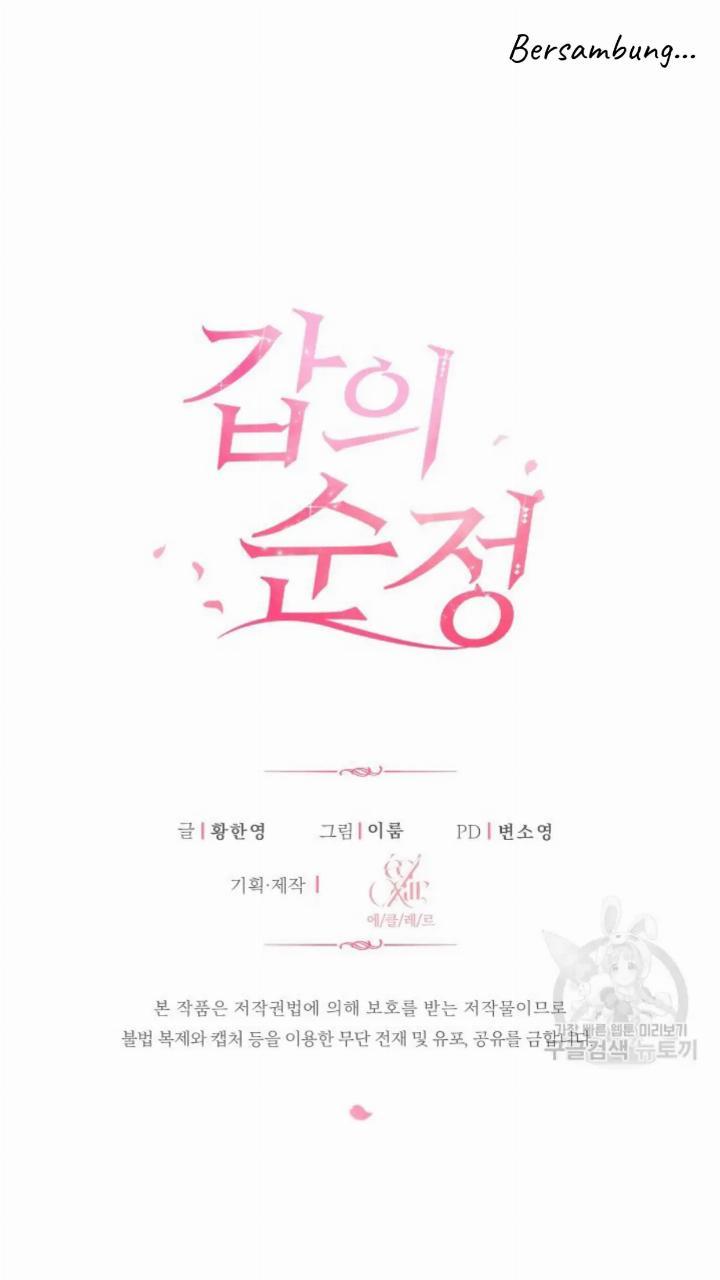 pure-love-of-a-man - Chapter: 6