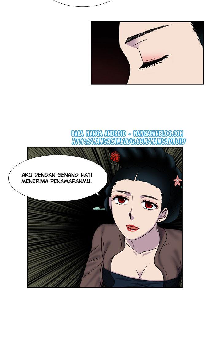 the-gamer - Chapter: 248