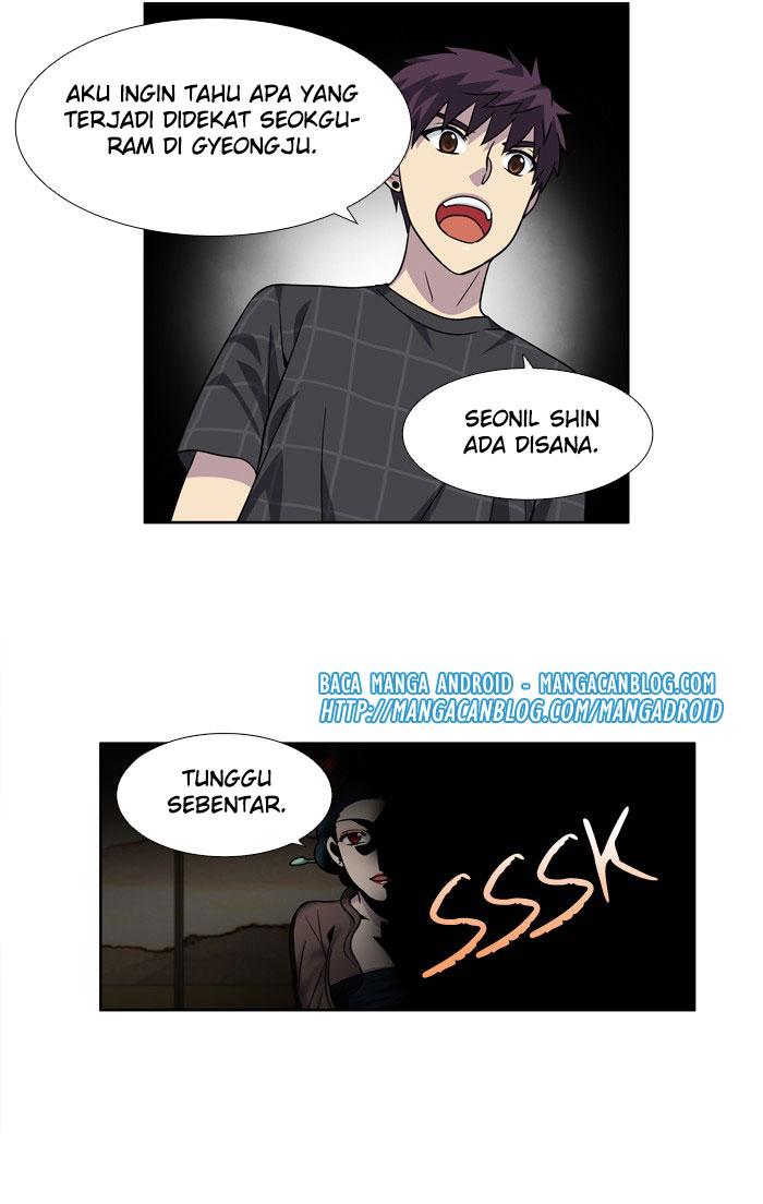 the-gamer - Chapter: 248