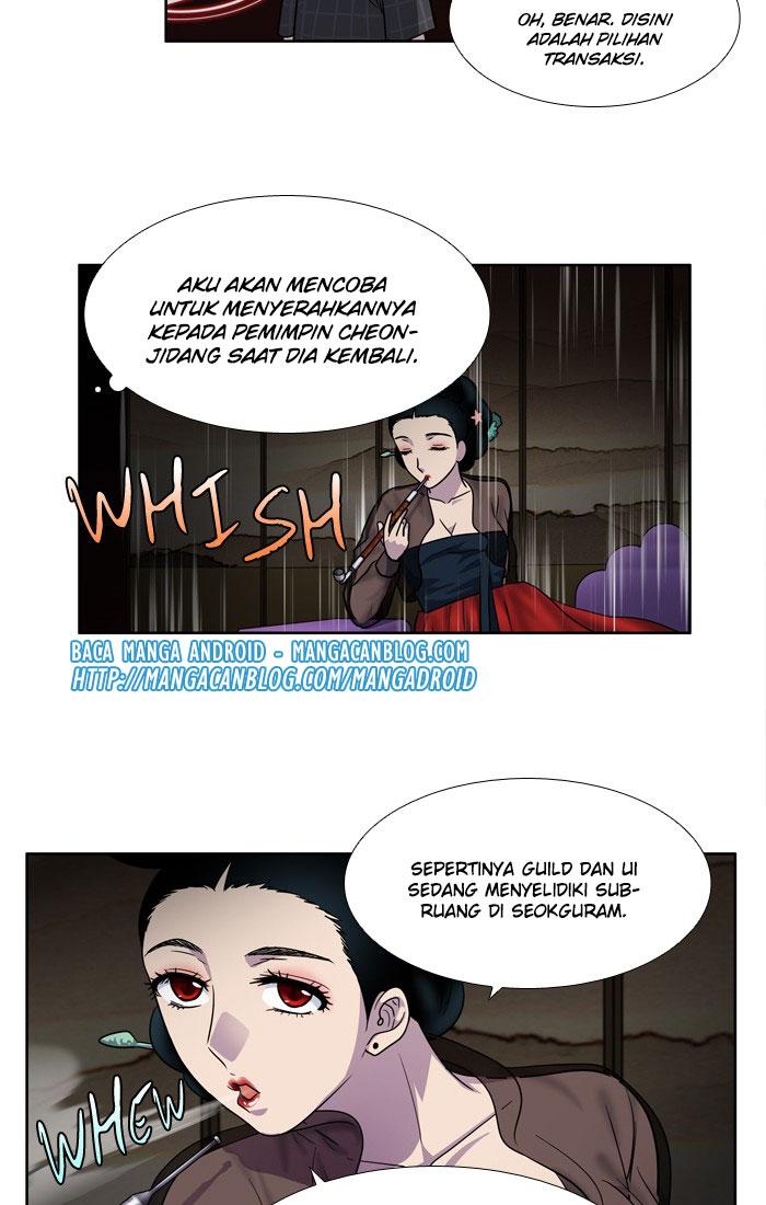 the-gamer - Chapter: 248