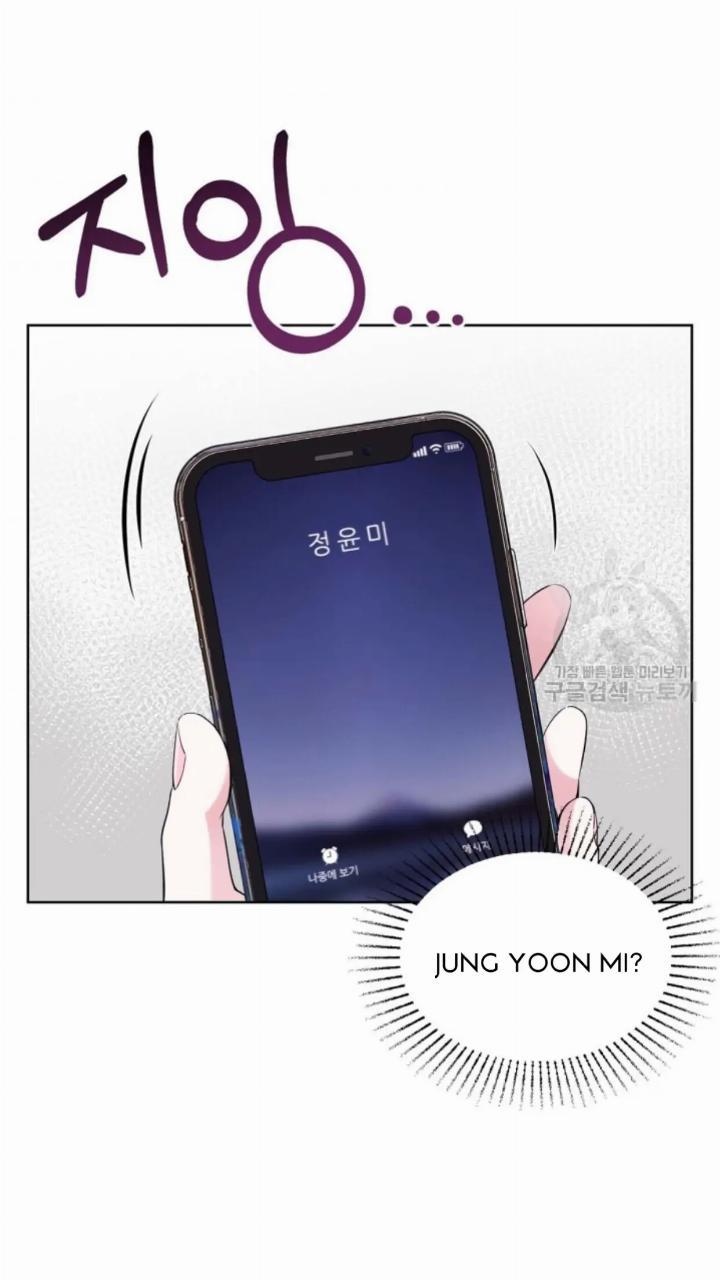 pure-love-of-a-man - Chapter: 7
