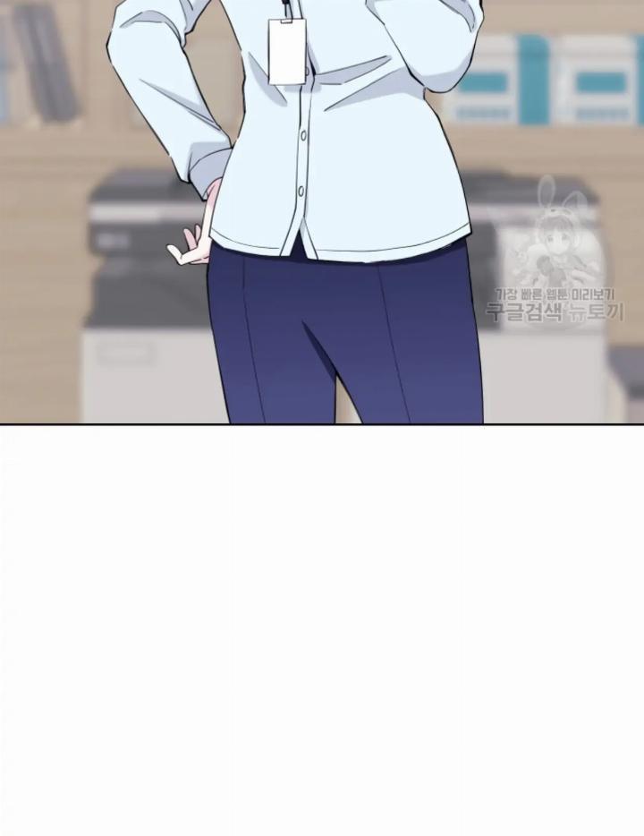 pure-love-of-a-man - Chapter: 7