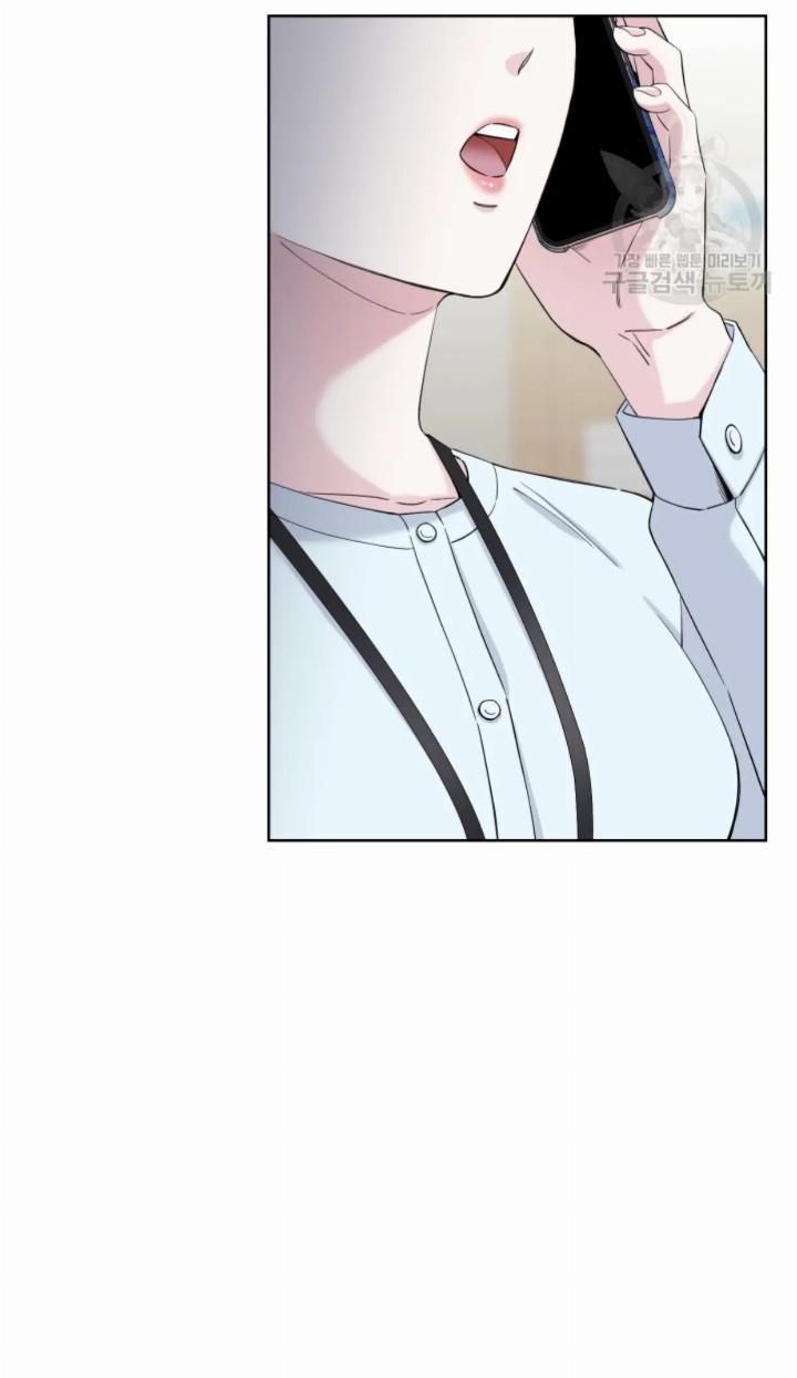 pure-love-of-a-man - Chapter: 7