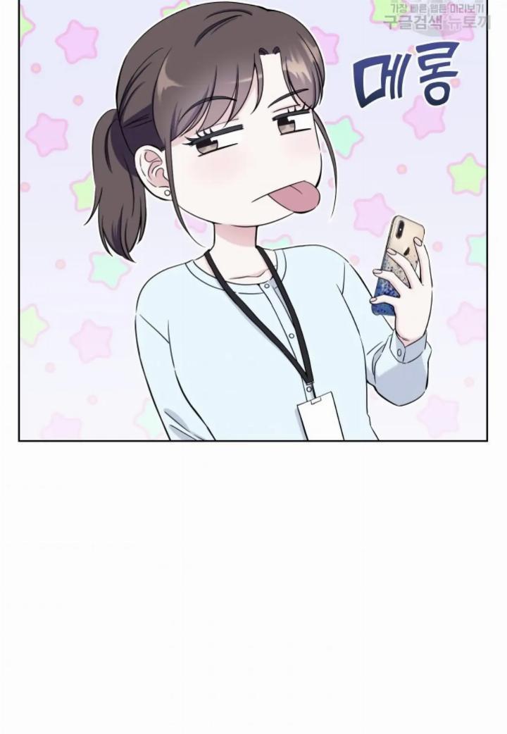 pure-love-of-a-man - Chapter: 7