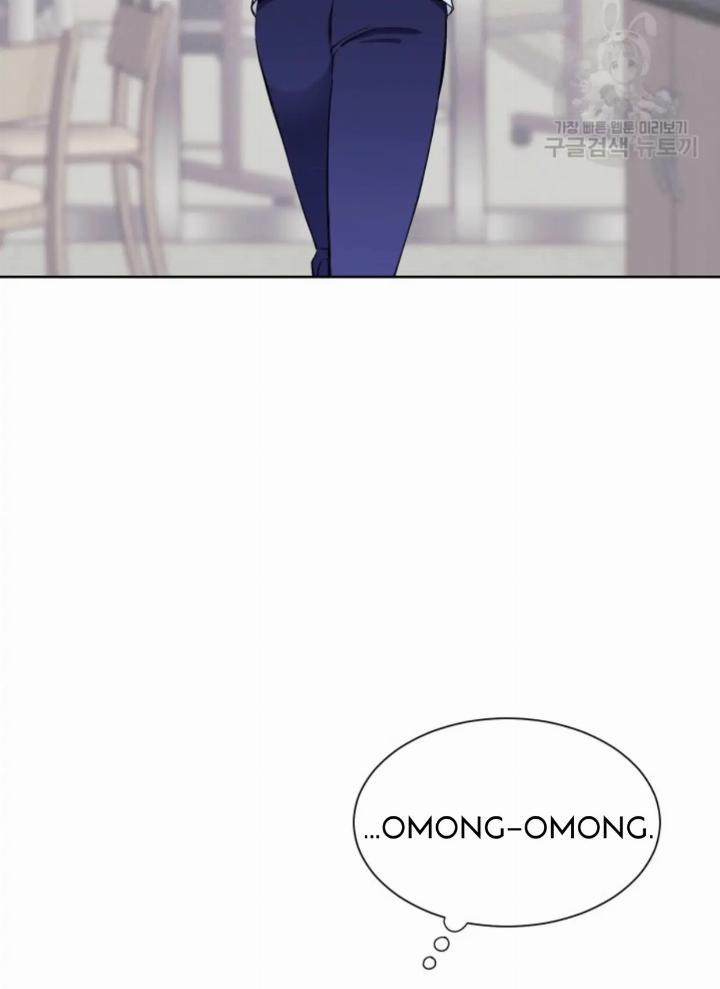 pure-love-of-a-man - Chapter: 7