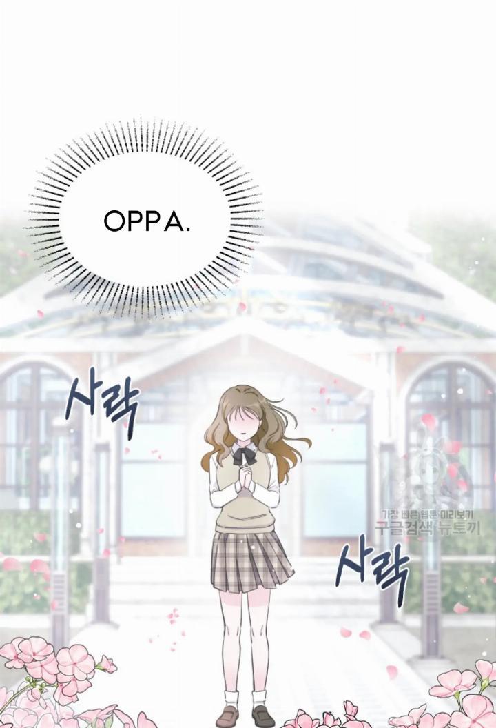 pure-love-of-a-man - Chapter: 7