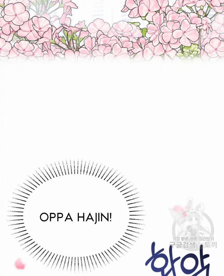 pure-love-of-a-man - Chapter: 7
