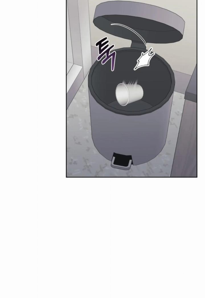 pure-love-of-a-man - Chapter: 7