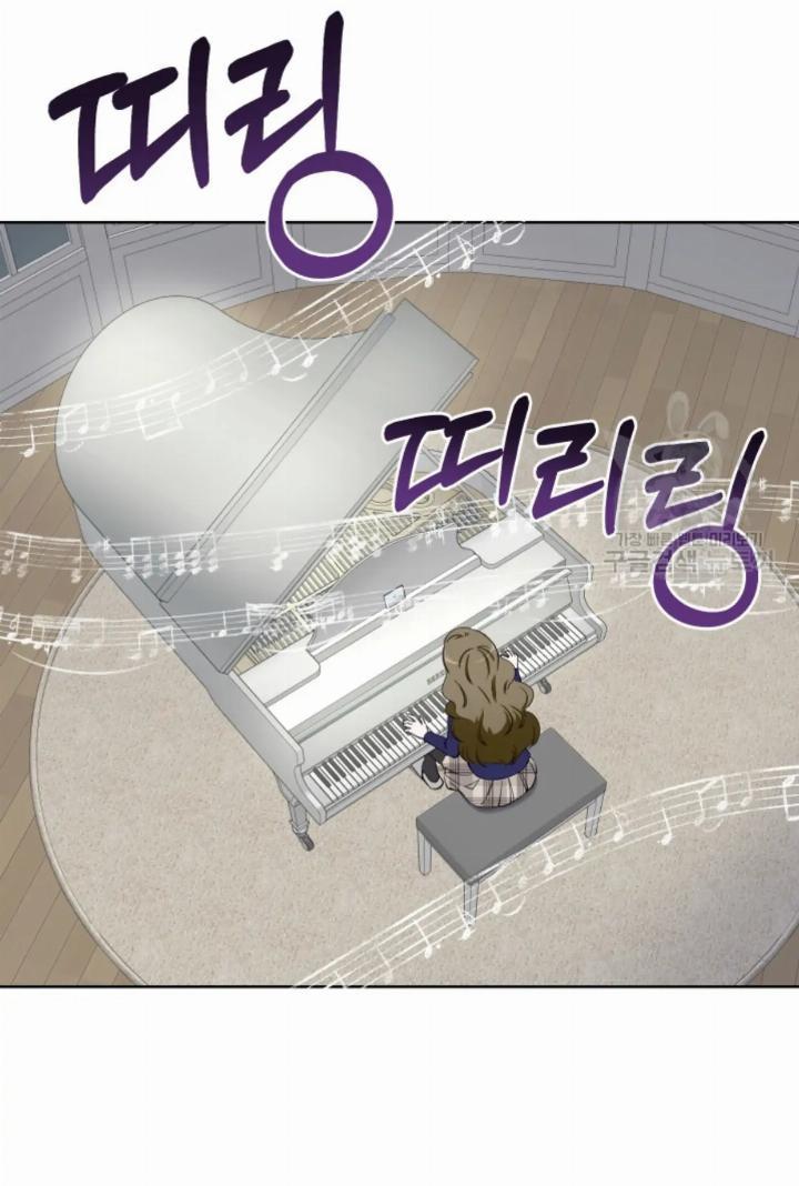 pure-love-of-a-man - Chapter: 7
