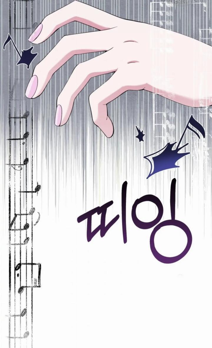 pure-love-of-a-man - Chapter: 7