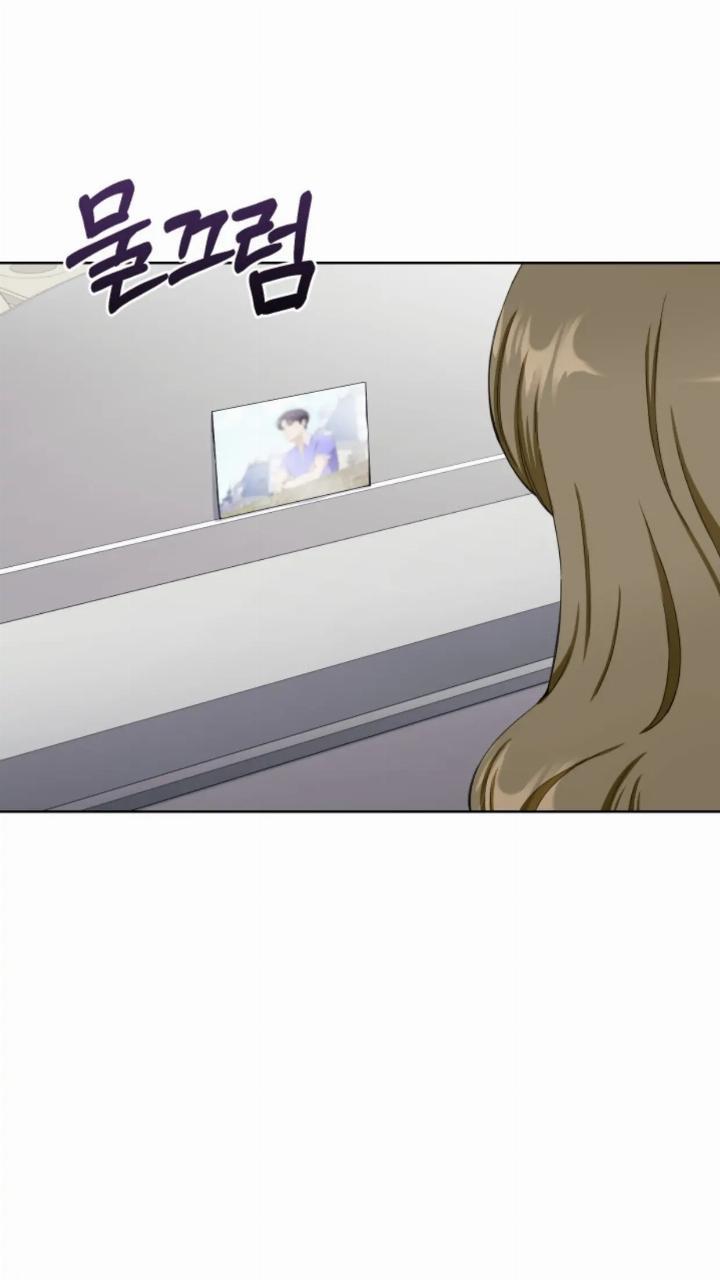 pure-love-of-a-man - Chapter: 7