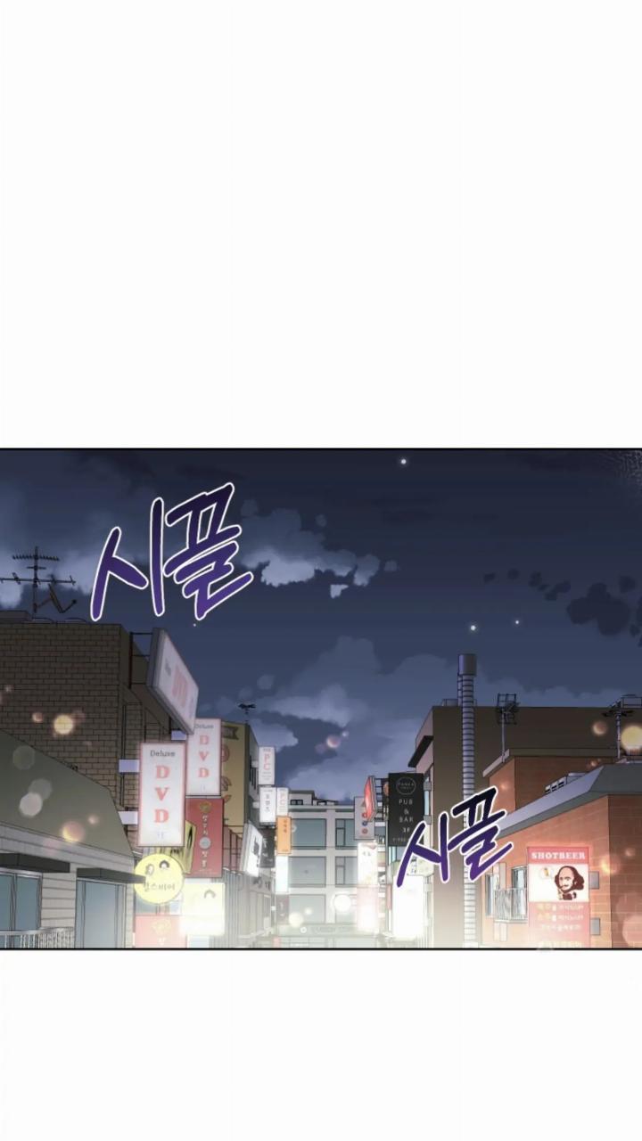 pure-love-of-a-man - Chapter: 7
