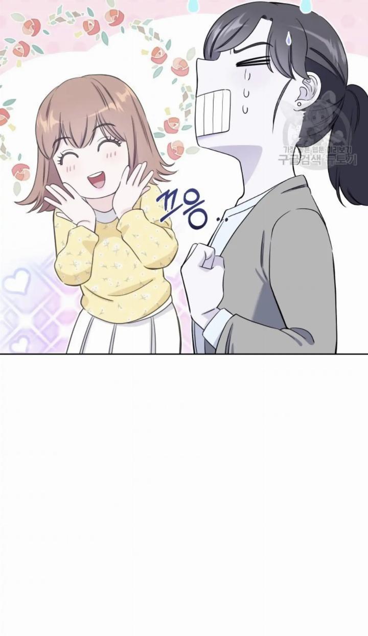 pure-love-of-a-man - Chapter: 7