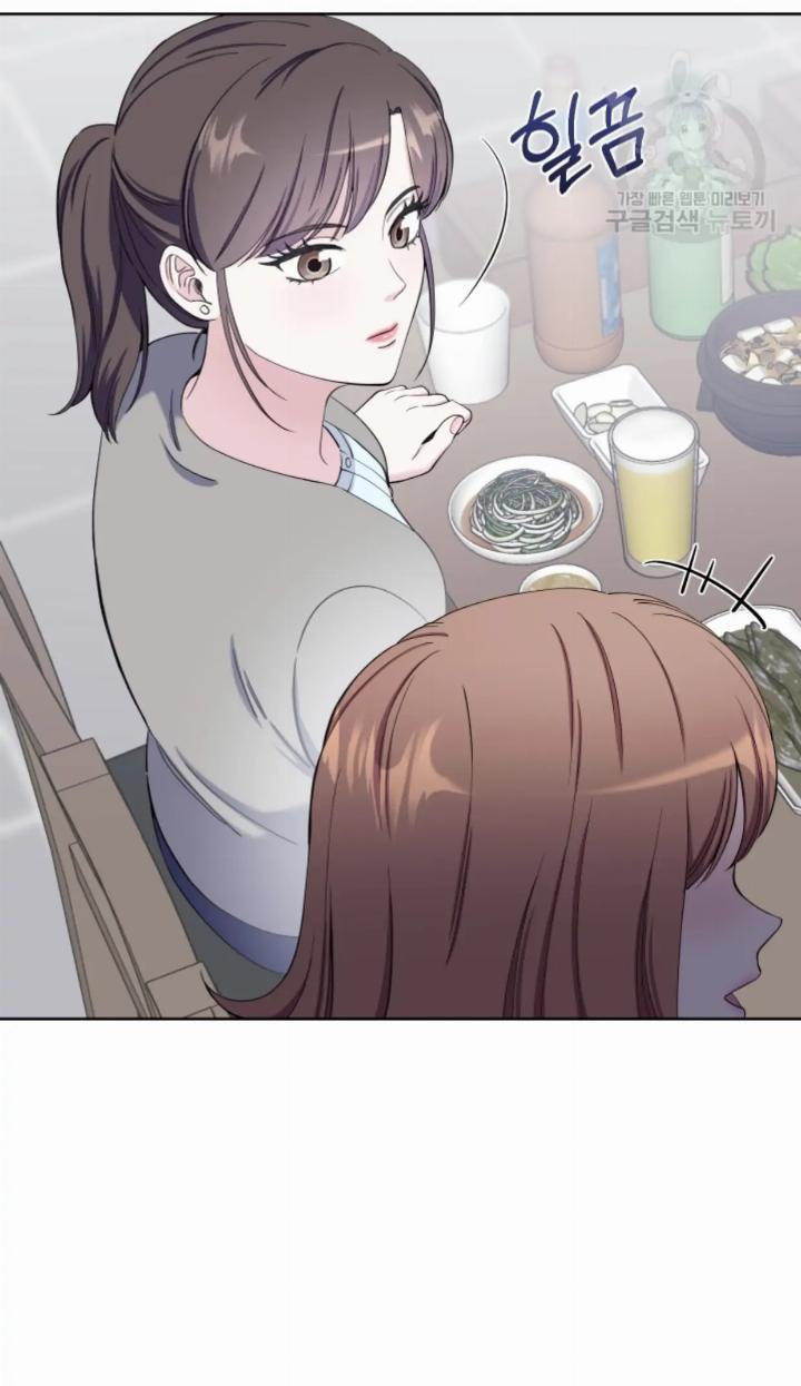 pure-love-of-a-man - Chapter: 7