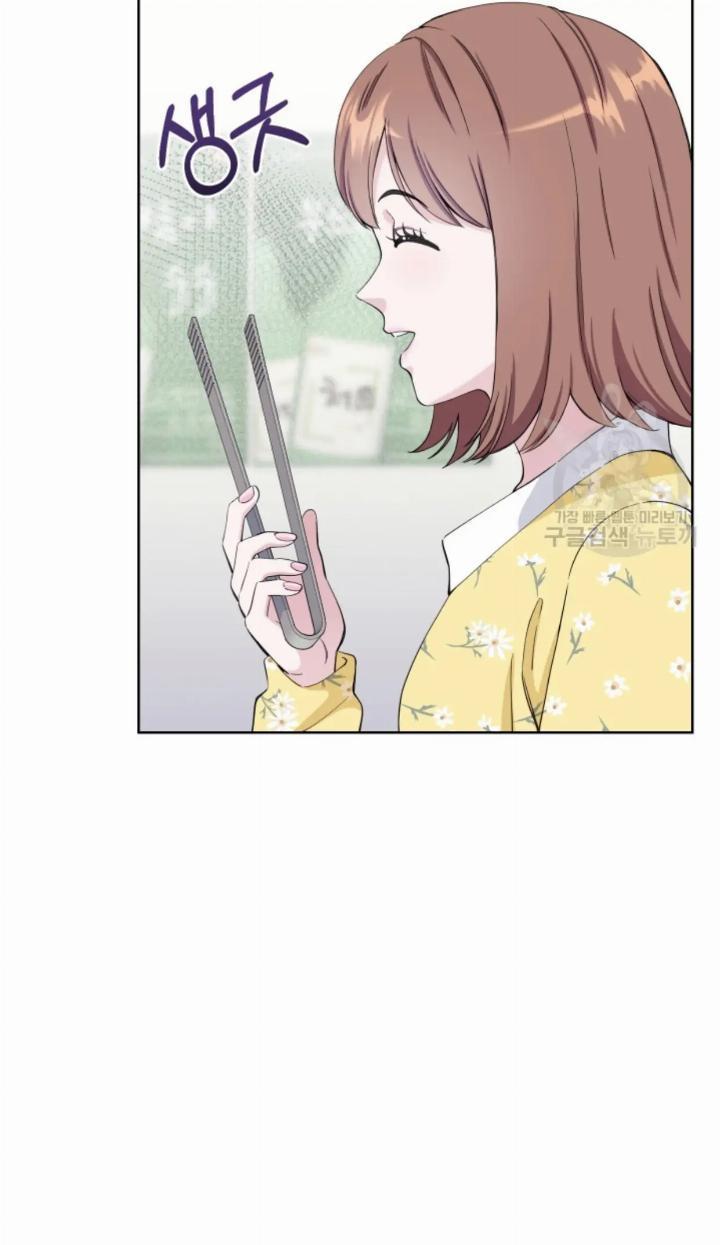 pure-love-of-a-man - Chapter: 7