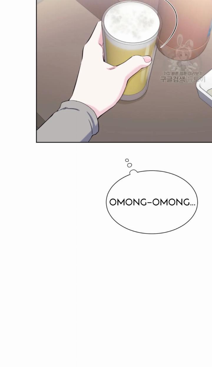 pure-love-of-a-man - Chapter: 7