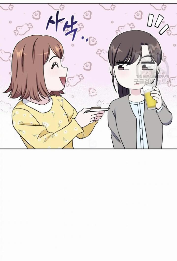 pure-love-of-a-man - Chapter: 7