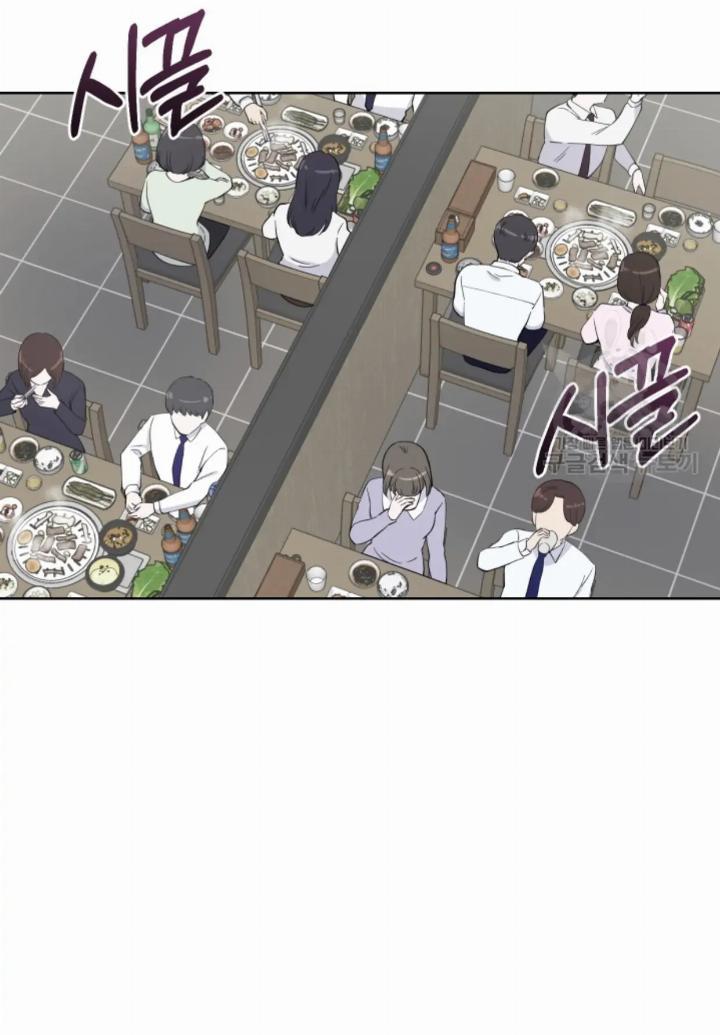 pure-love-of-a-man - Chapter: 7