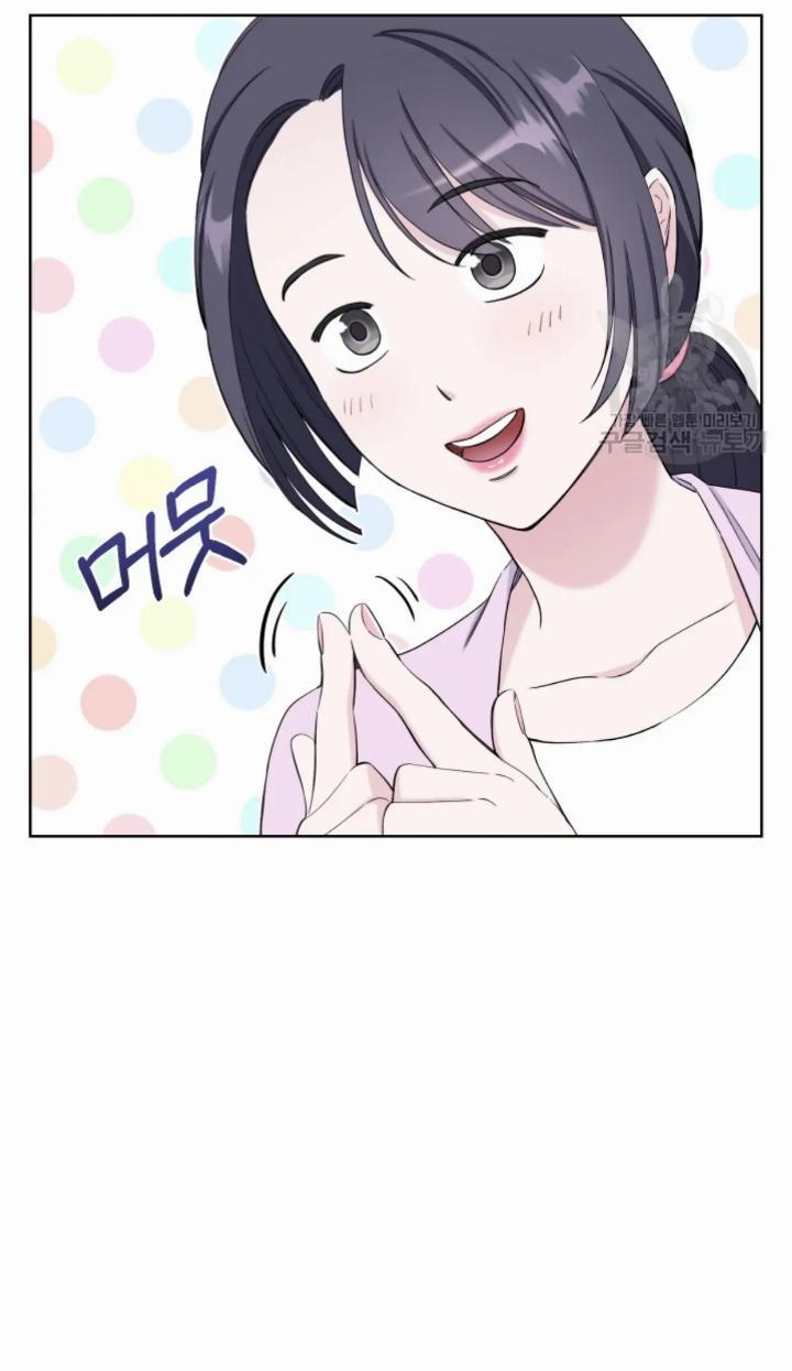 pure-love-of-a-man - Chapter: 7