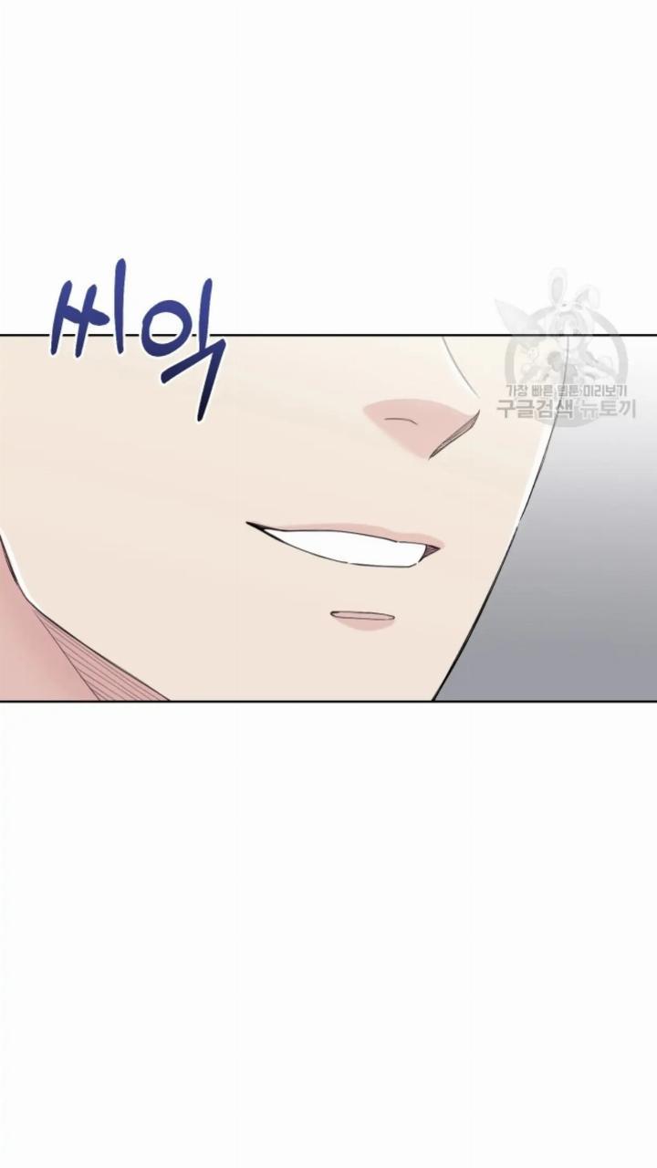 pure-love-of-a-man - Chapter: 7