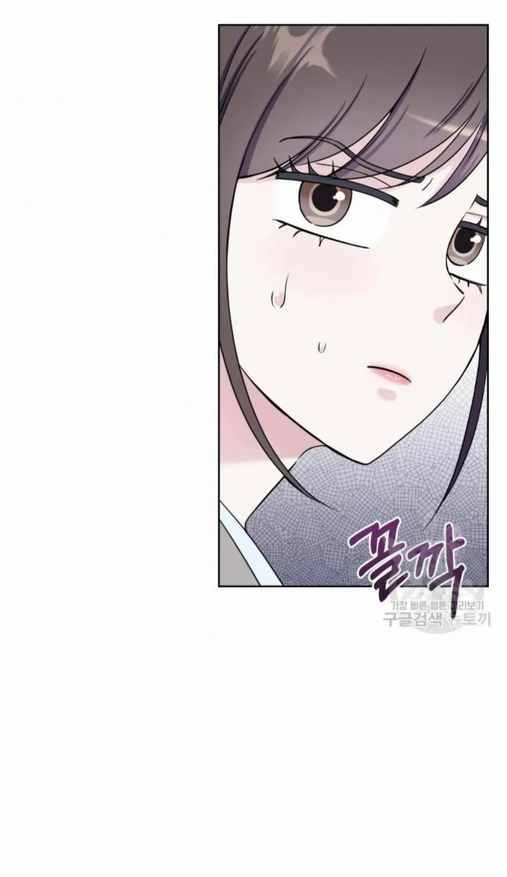 pure-love-of-a-man - Chapter: 8