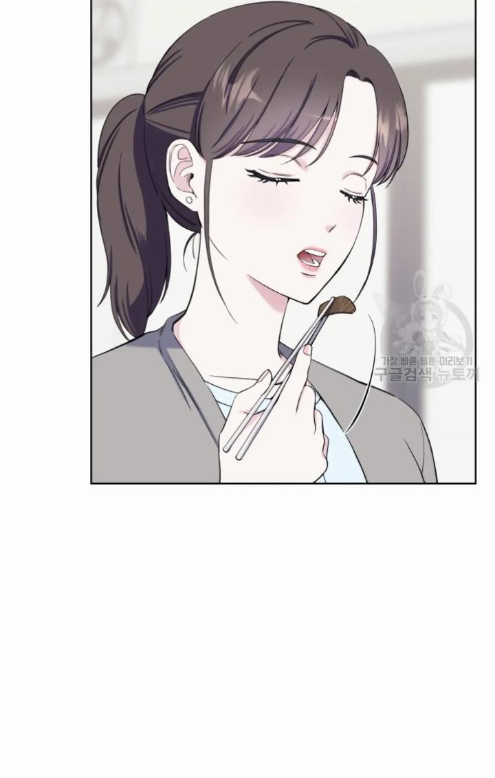 pure-love-of-a-man - Chapter: 8
