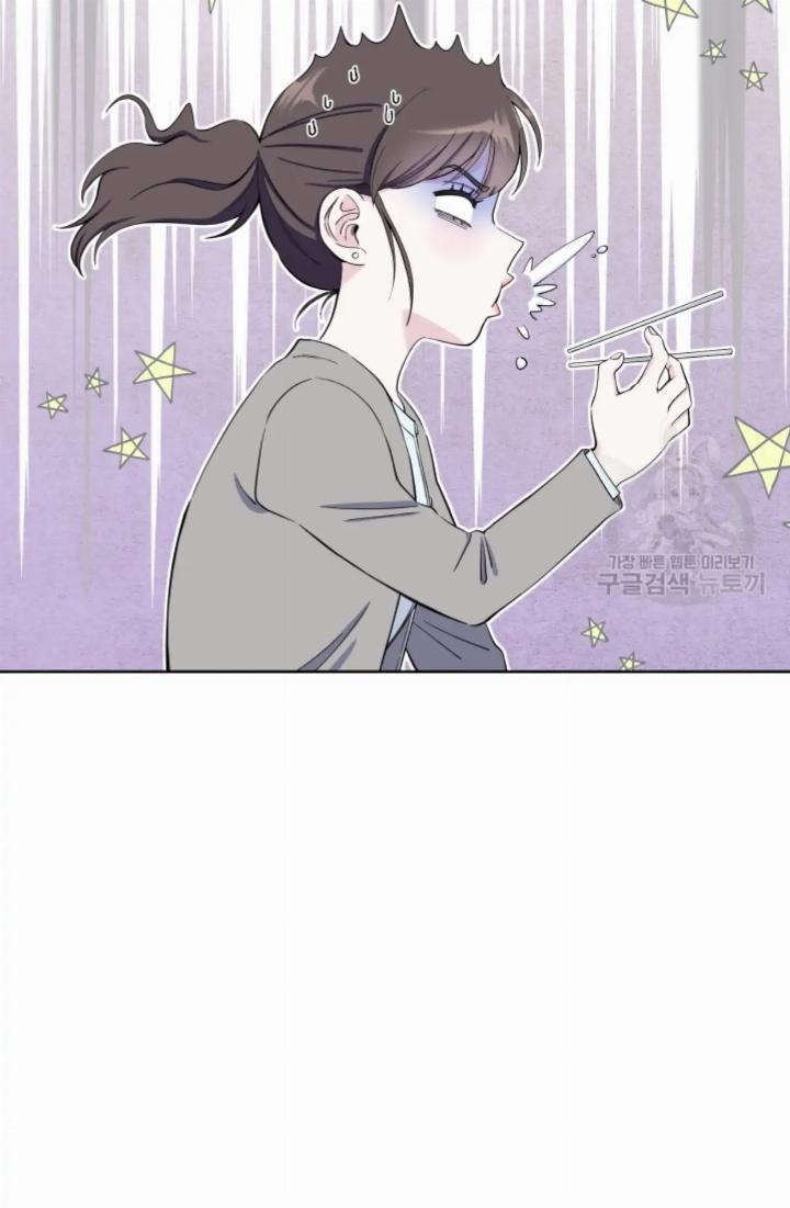 pure-love-of-a-man - Chapter: 8