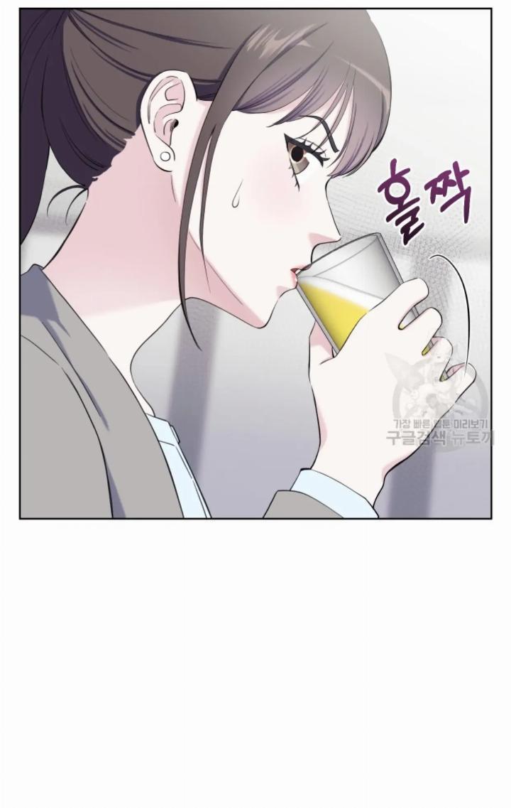pure-love-of-a-man - Chapter: 8