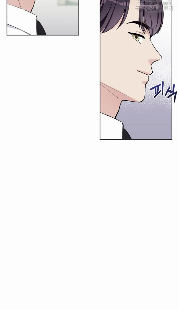 pure-love-of-a-man - Chapter: 8