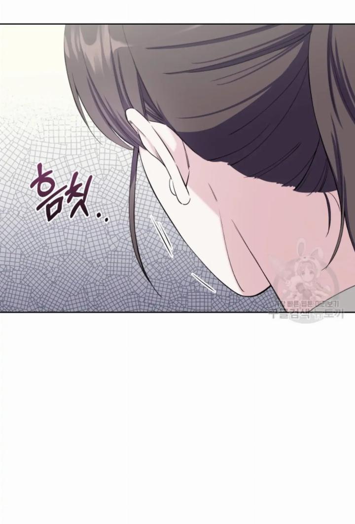 pure-love-of-a-man - Chapter: 8
