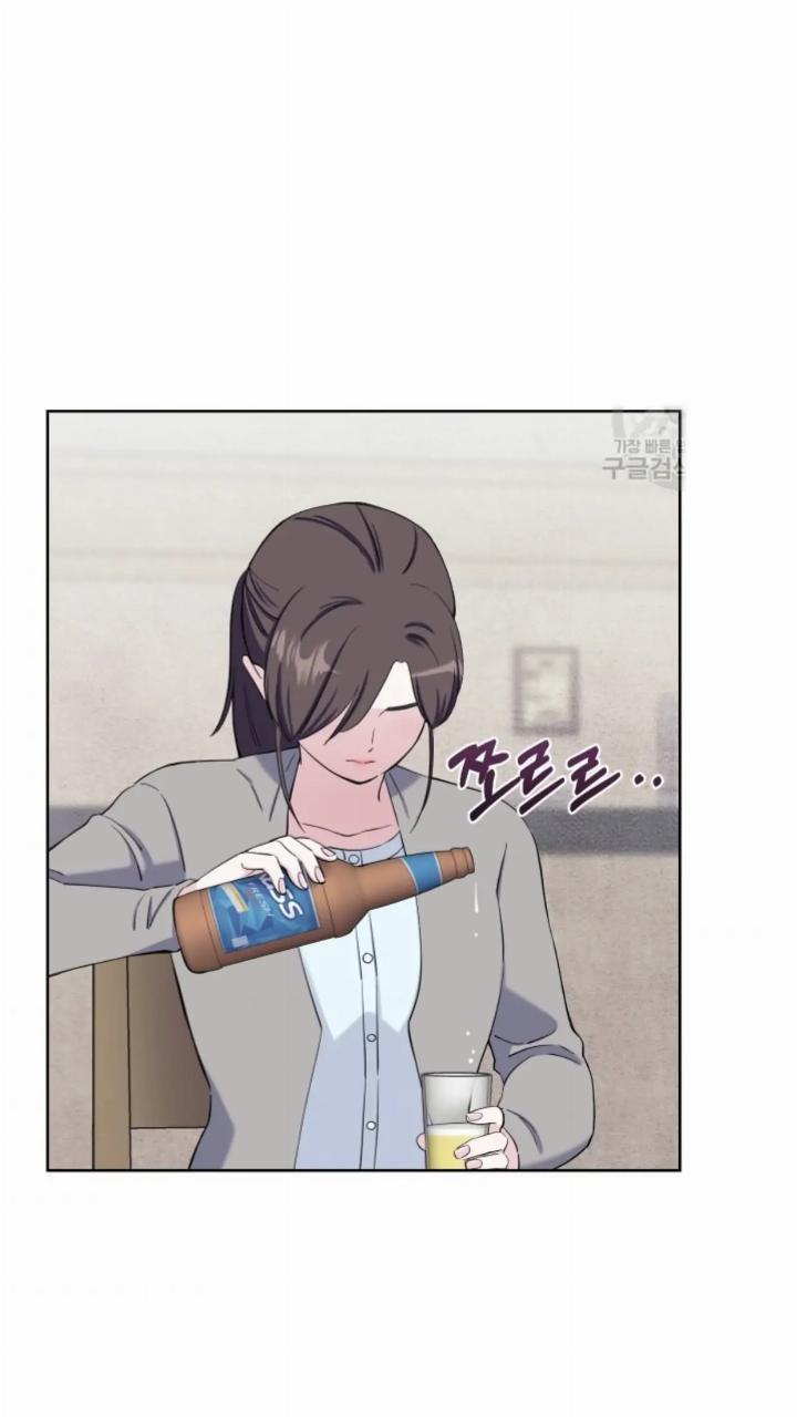 pure-love-of-a-man - Chapter: 8