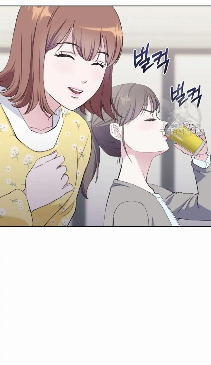 pure-love-of-a-man - Chapter: 8