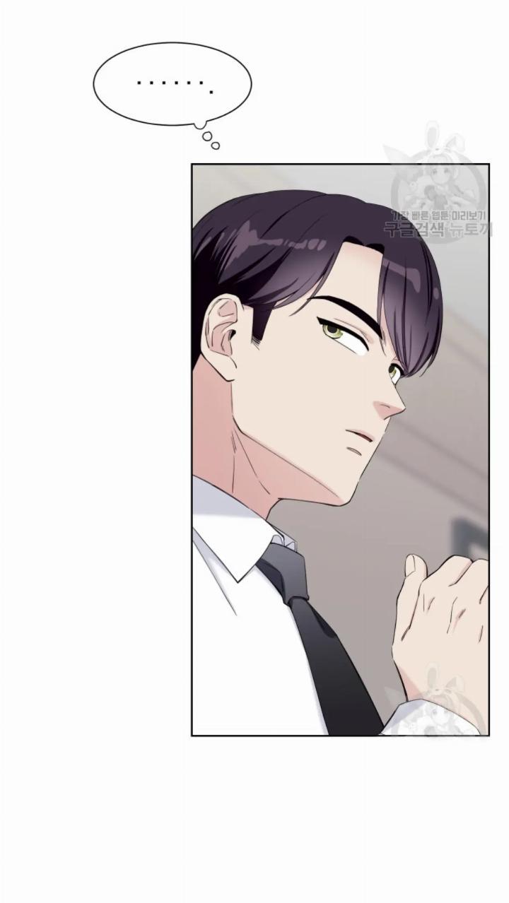 pure-love-of-a-man - Chapter: 8