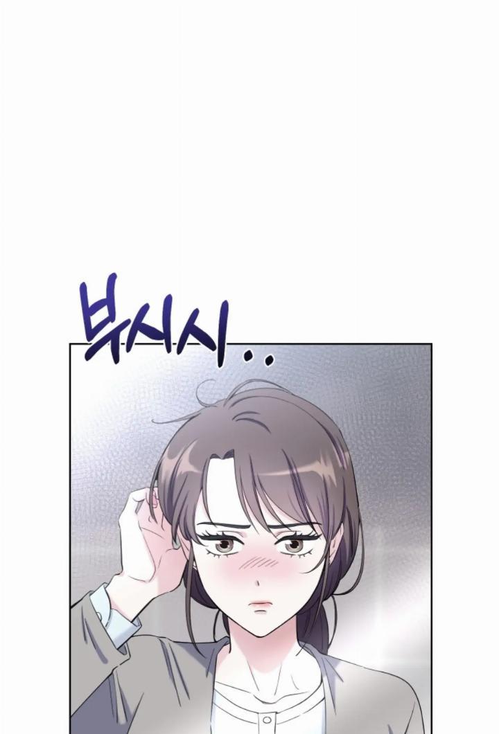 pure-love-of-a-man - Chapter: 8