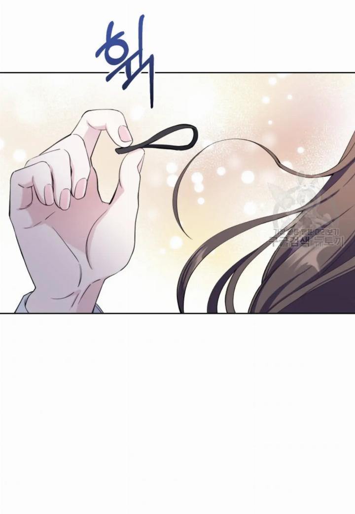 pure-love-of-a-man - Chapter: 8