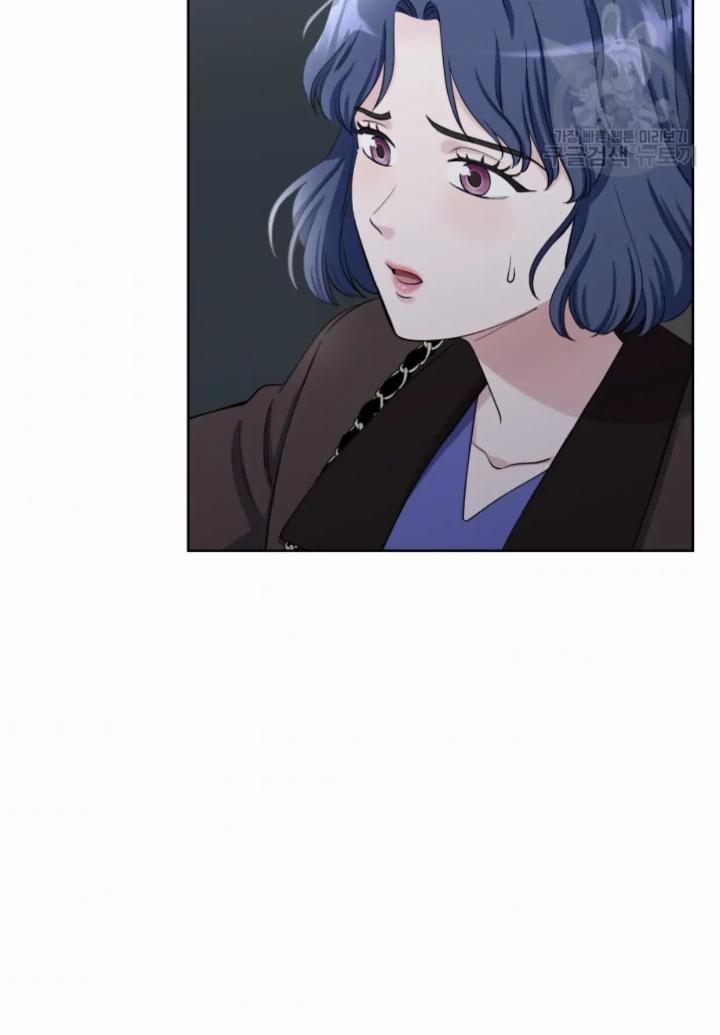 pure-love-of-a-man - Chapter: 8