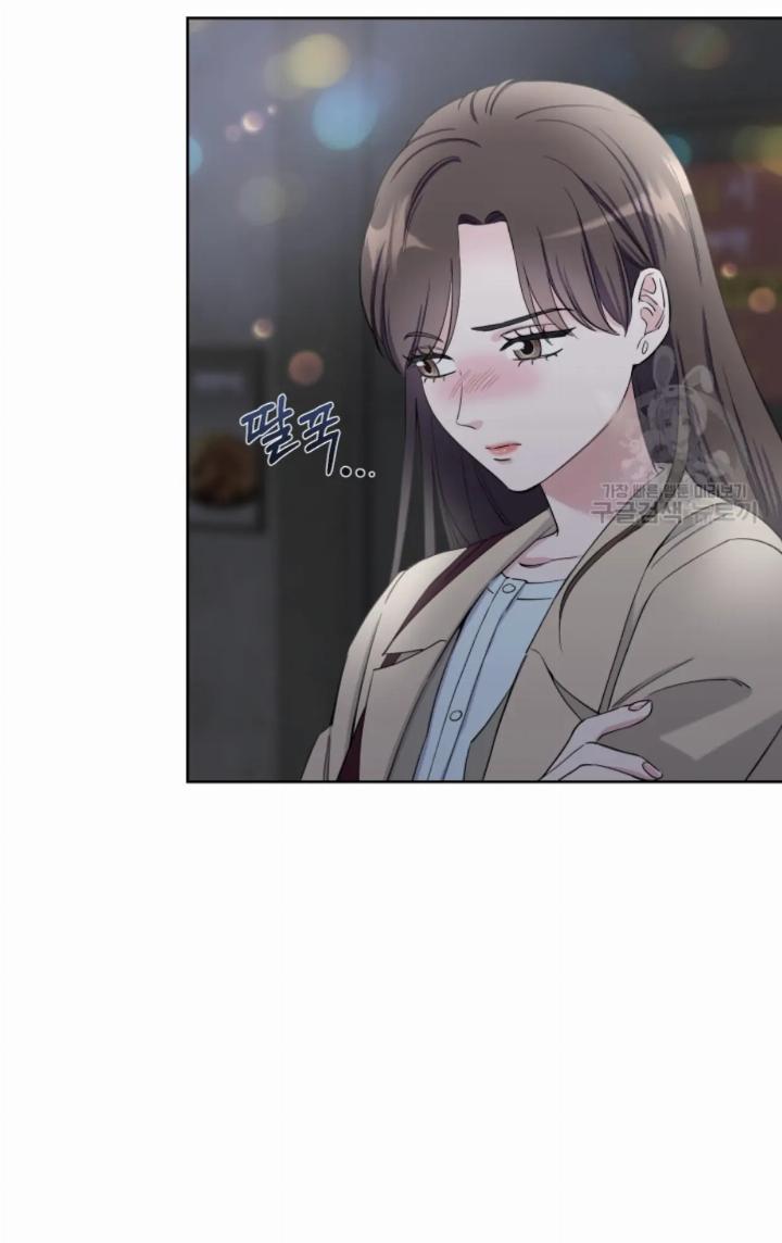 pure-love-of-a-man - Chapter: 8