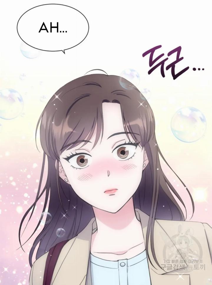 pure-love-of-a-man - Chapter: 8