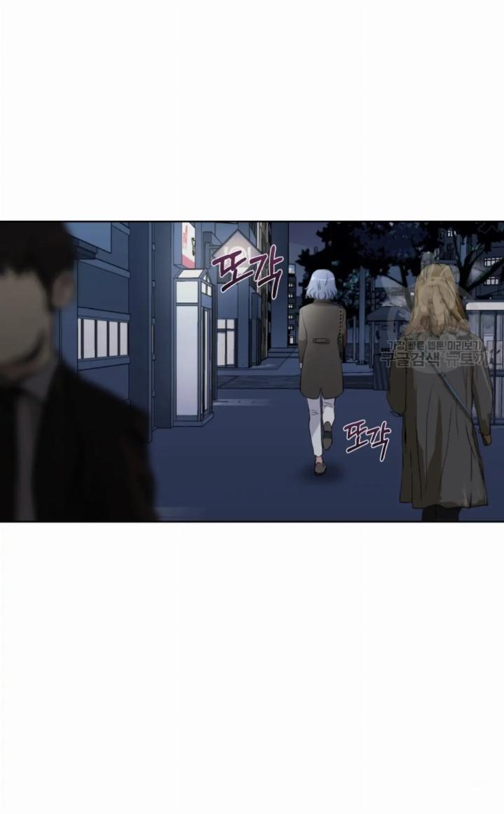 pure-love-of-a-man - Chapter: 8