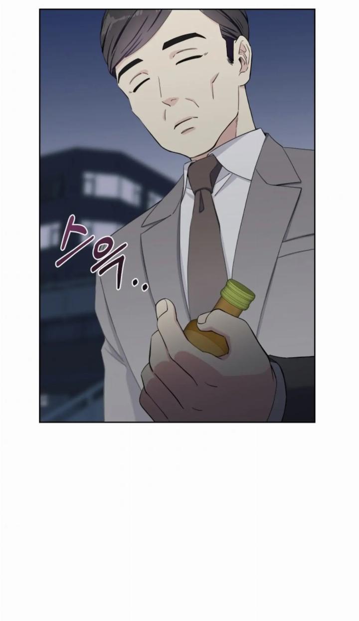pure-love-of-a-man - Chapter: 8