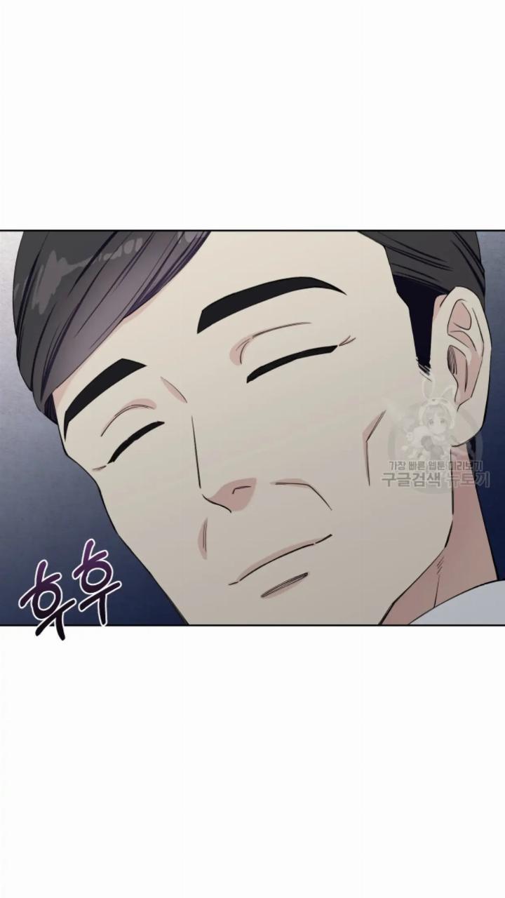 pure-love-of-a-man - Chapter: 8