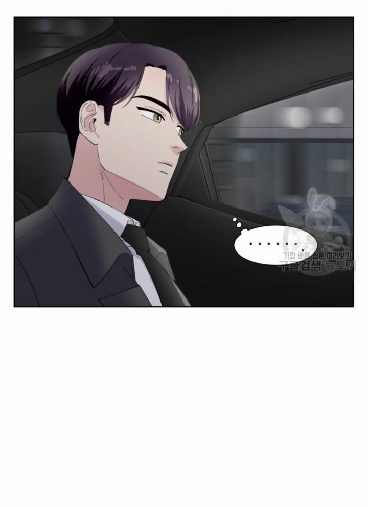 pure-love-of-a-man - Chapter: 9