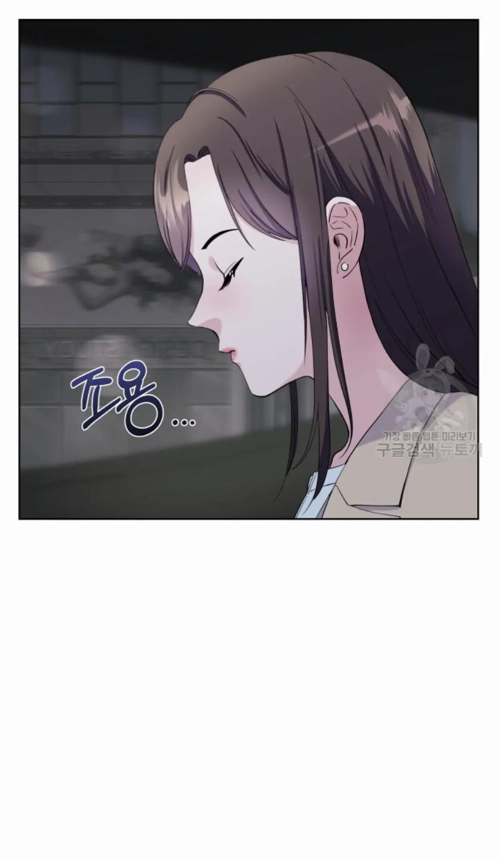 pure-love-of-a-man - Chapter: 9
