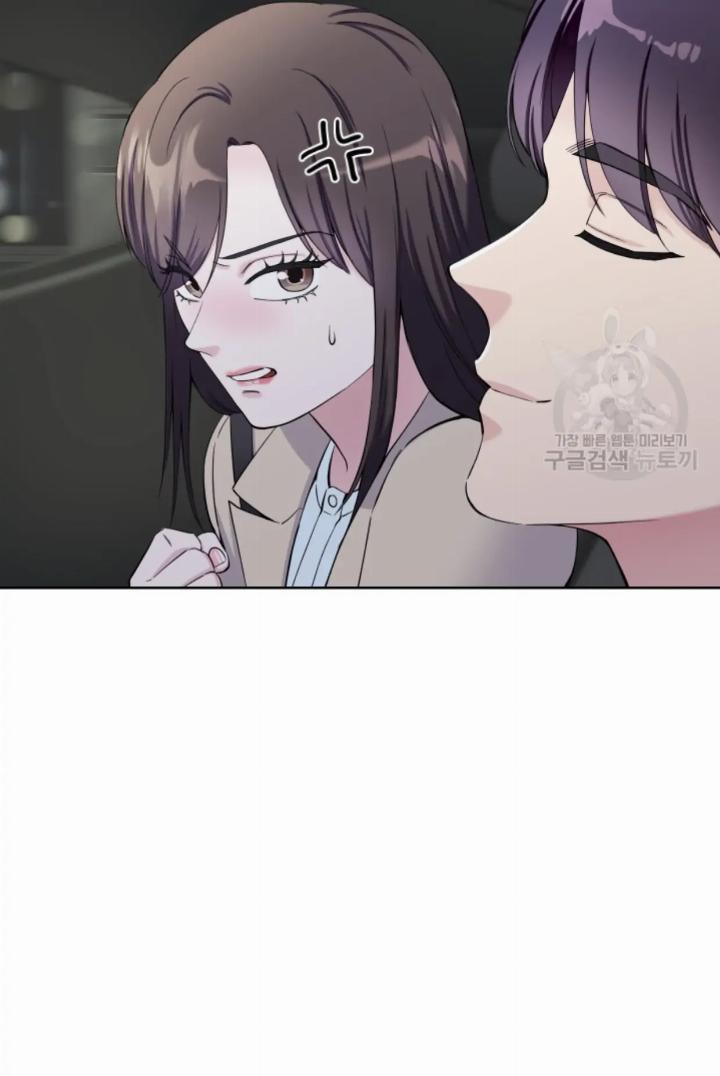 pure-love-of-a-man - Chapter: 9
