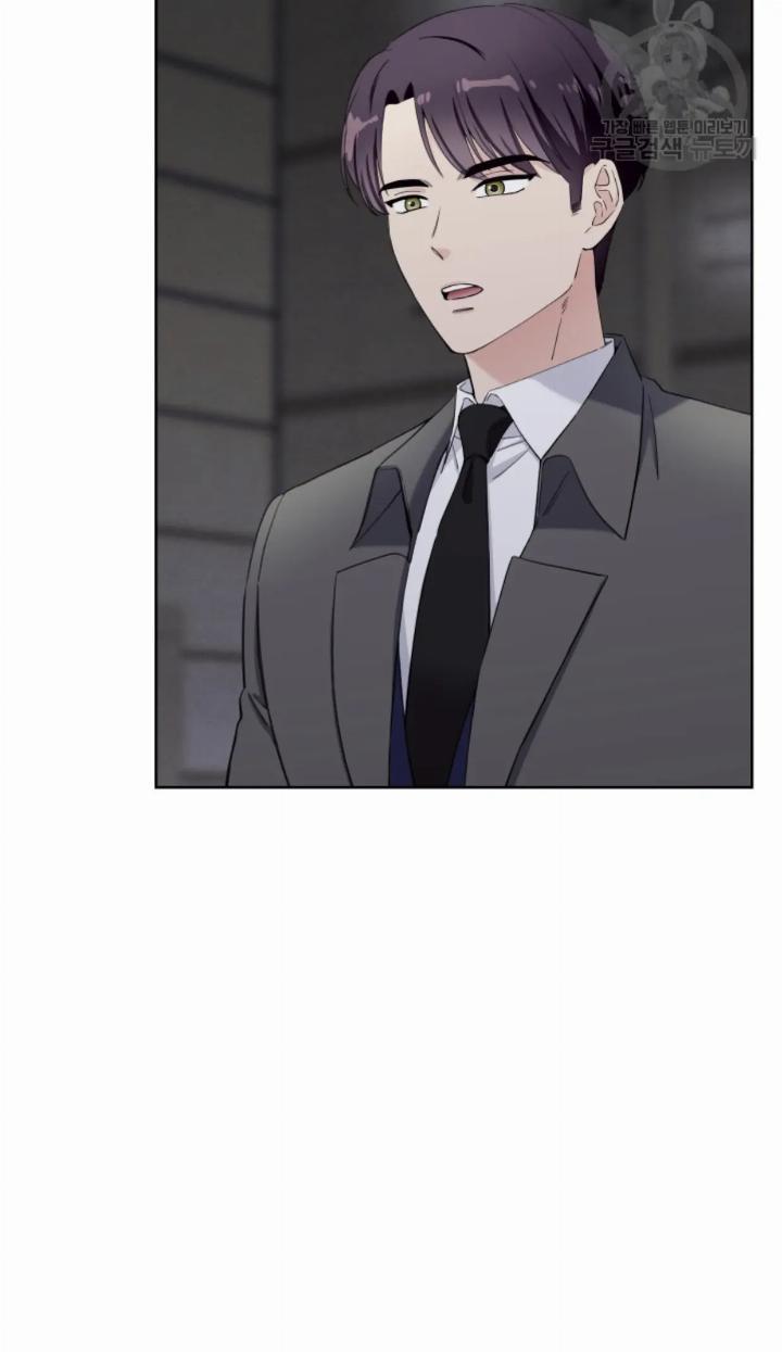 pure-love-of-a-man - Chapter: 9