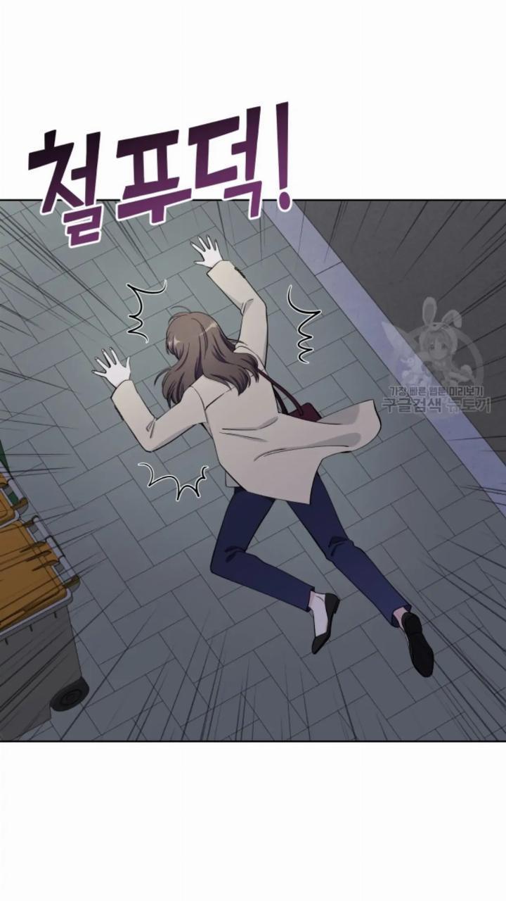 pure-love-of-a-man - Chapter: 9