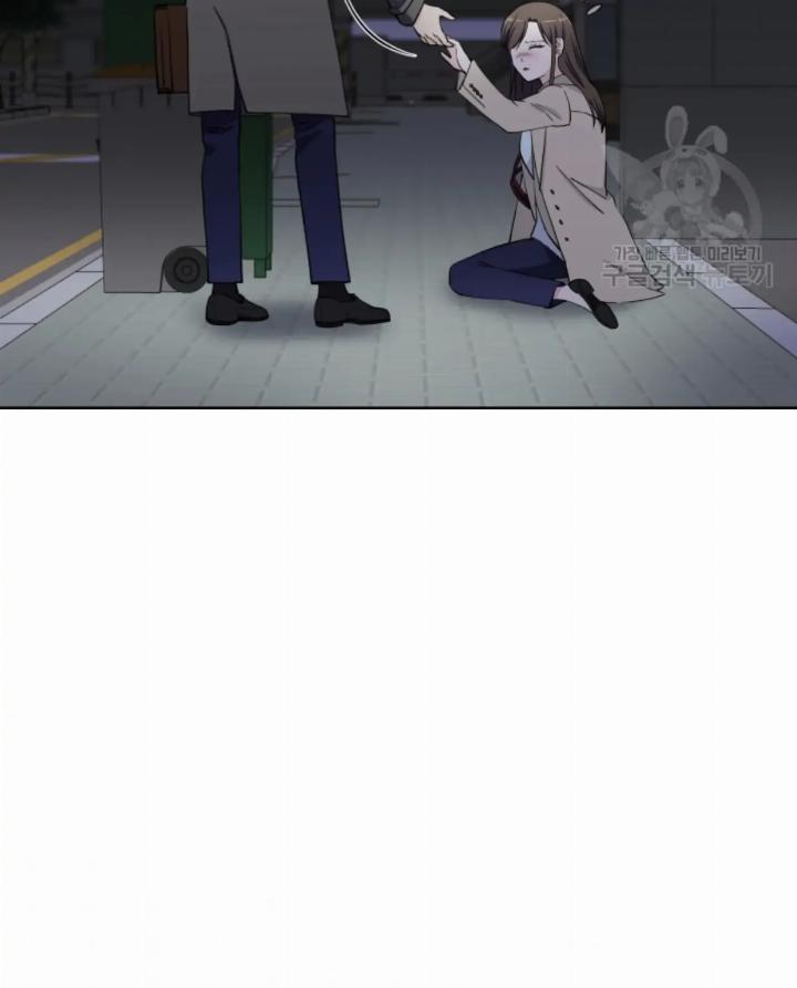 pure-love-of-a-man - Chapter: 9