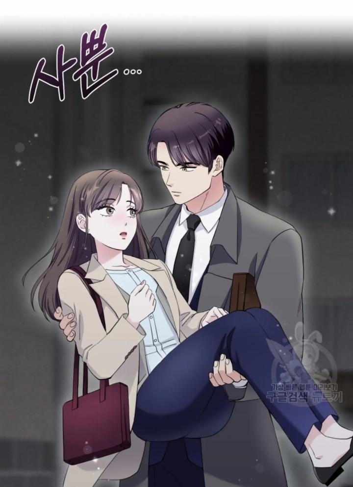 pure-love-of-a-man - Chapter: 9
