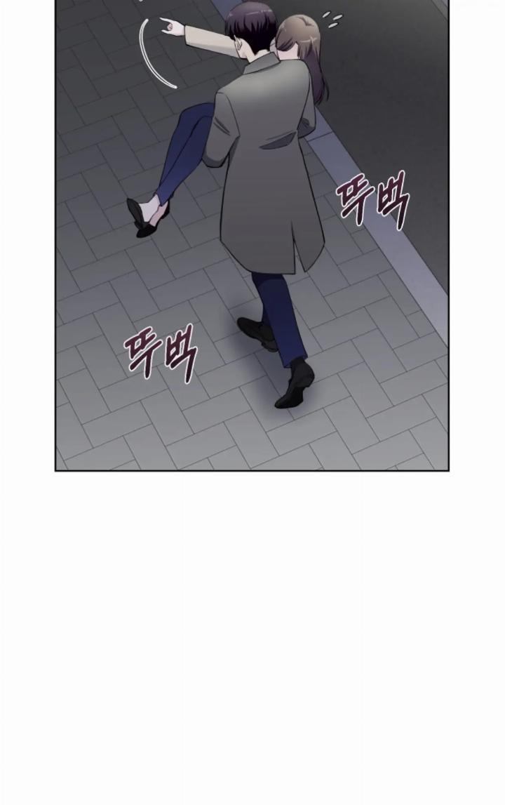 pure-love-of-a-man - Chapter: 9